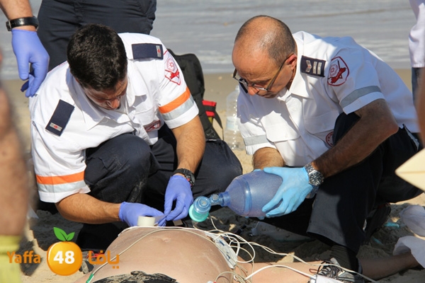 nakhom goldman n 910 (5).JPG